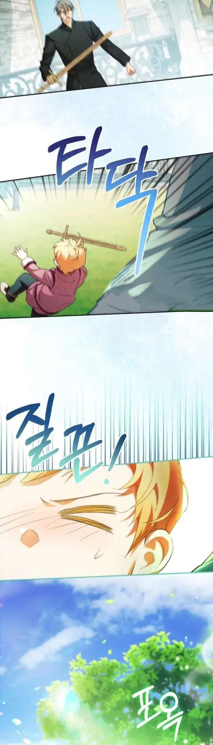 image-komik-childcare-diary-with-the-villain-chapter-86-2/29