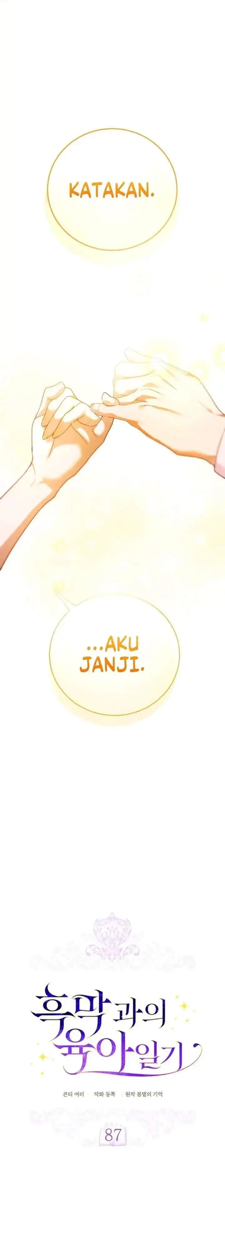 image-komik-childcare-diary-with-the-villain-chapter-87-7/29