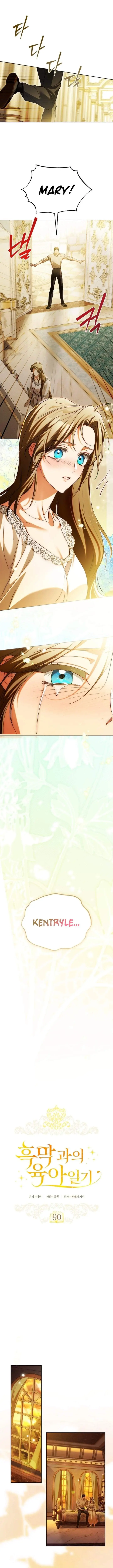 image-komik-childcare-diary-with-the-villain-chapter-90-0/16