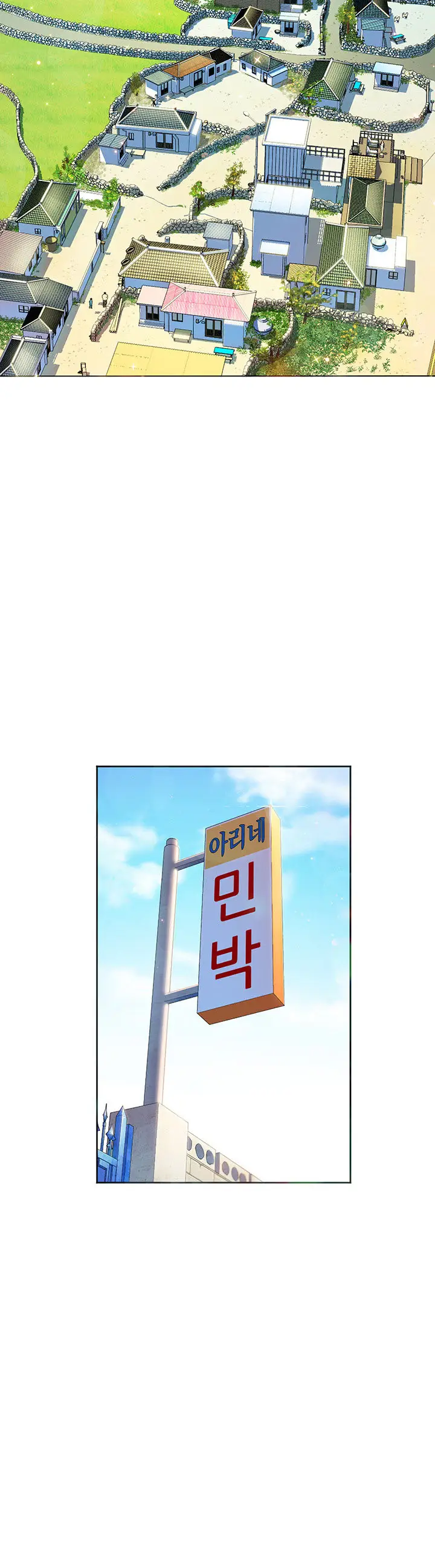 image-komik-childhood-bride-chapter-01-5/34