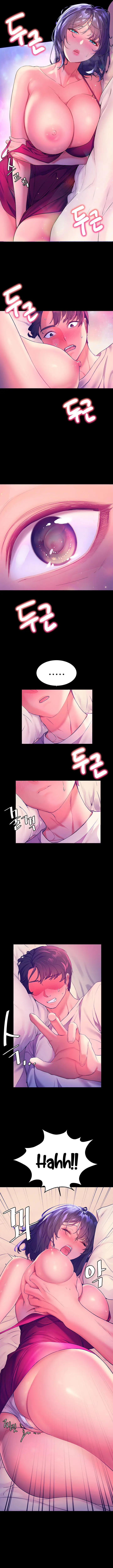 image-komik-childhood-bride-chapter-05-8/23