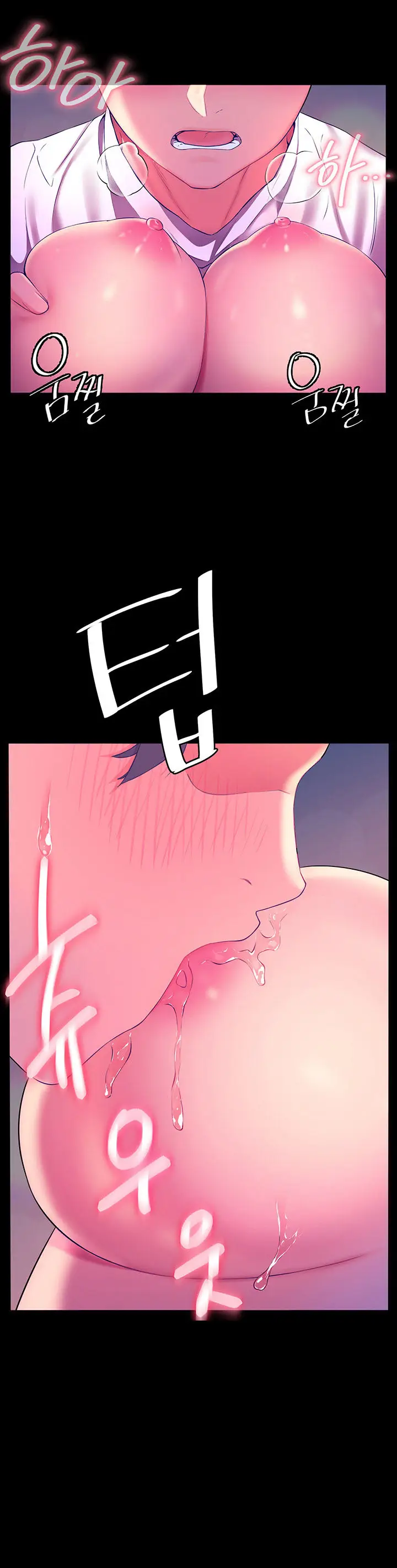 image-komik-childhood-bride-chapter-05-11/23