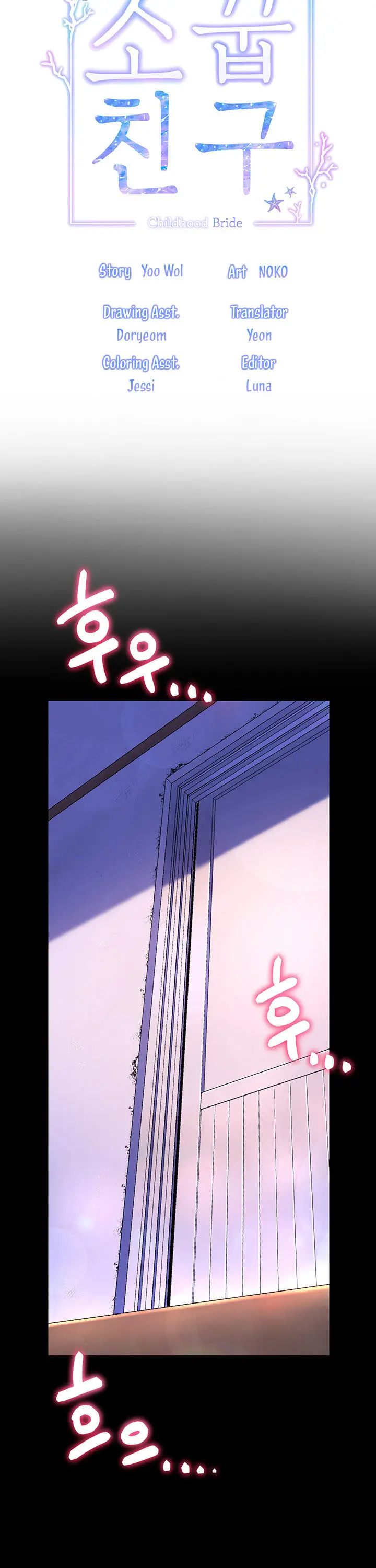 image-komik-childhood-bride-chapter-06-1/24