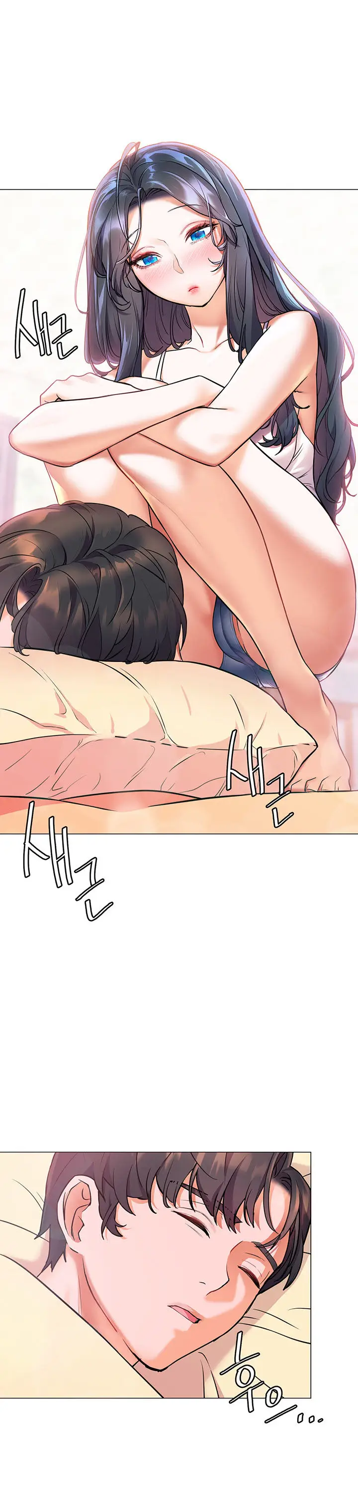 image-komik-childhood-bride-chapter-07-5/20