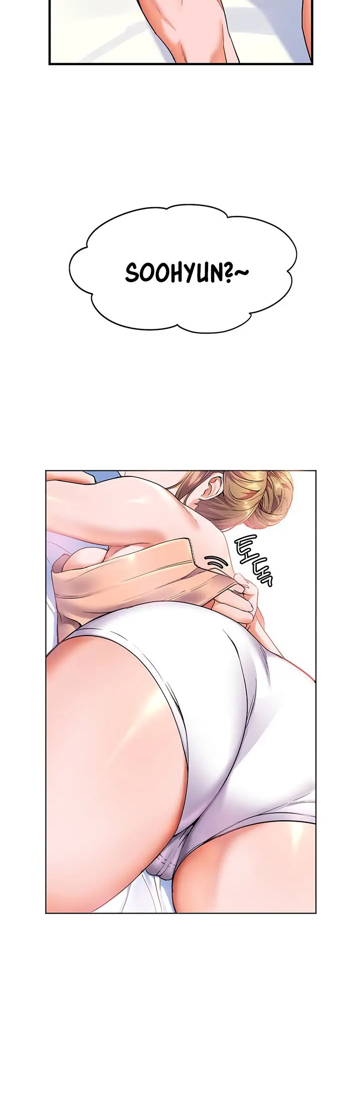 image-komik-childhood-bride-chapter-10-17/24