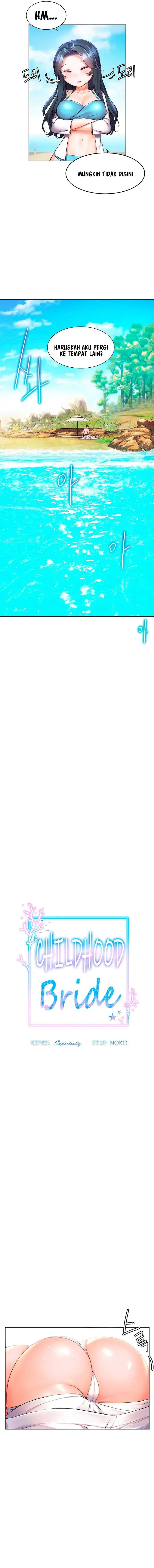 image-komik-childhood-bride-chapter-11-2/22