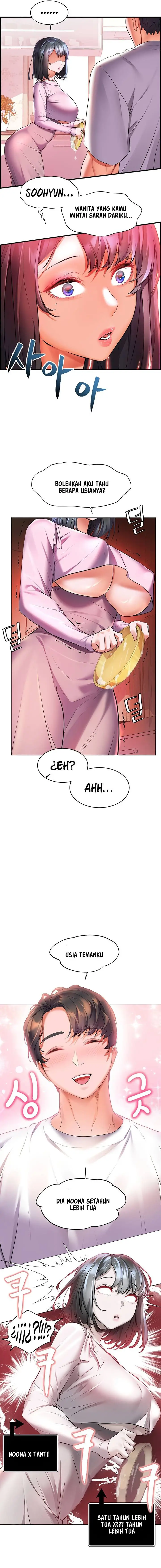 image-komik-childhood-bride-chapter-18-5/20