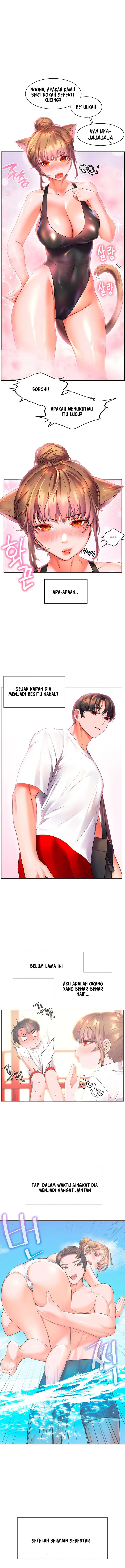 image-komik-childhood-bride-chapter-19-5/19