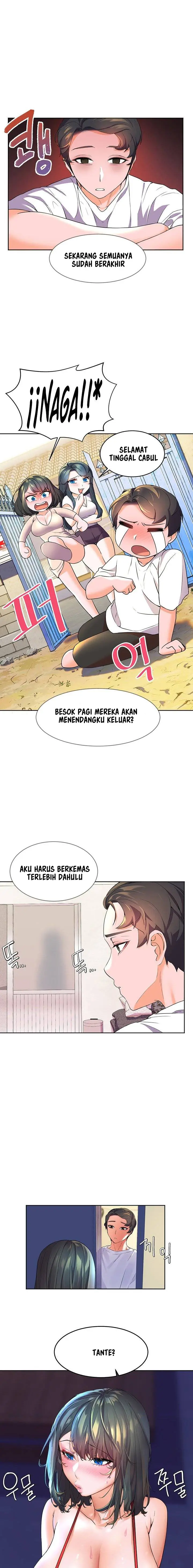 image-komik-childhood-bride-chapter-2-19/27