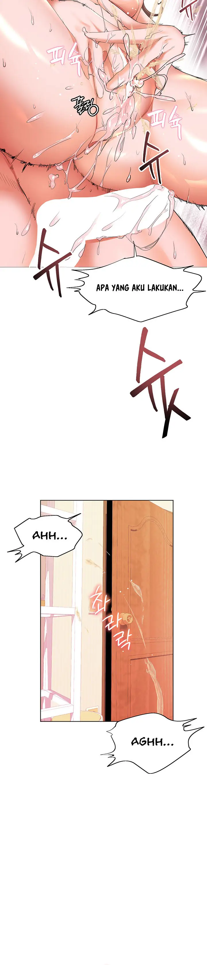 image-komik-childhood-bride-chapter-22-17/22