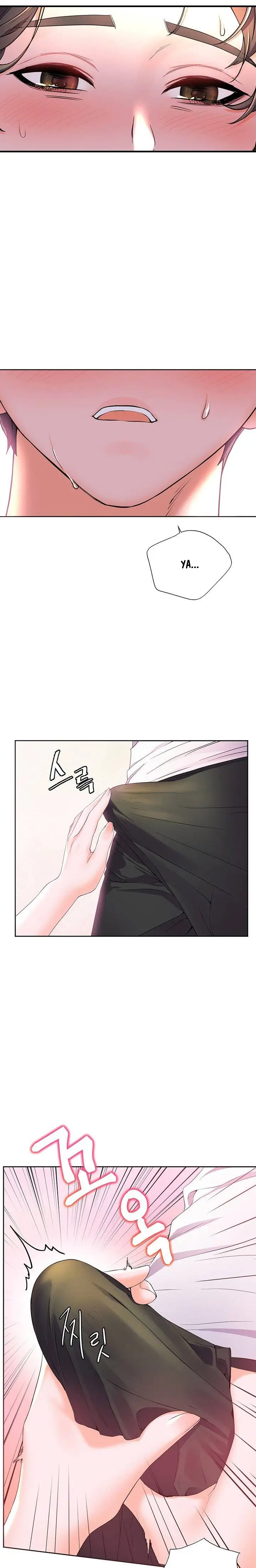 image-komik-childhood-bride-chapter-3-8/24