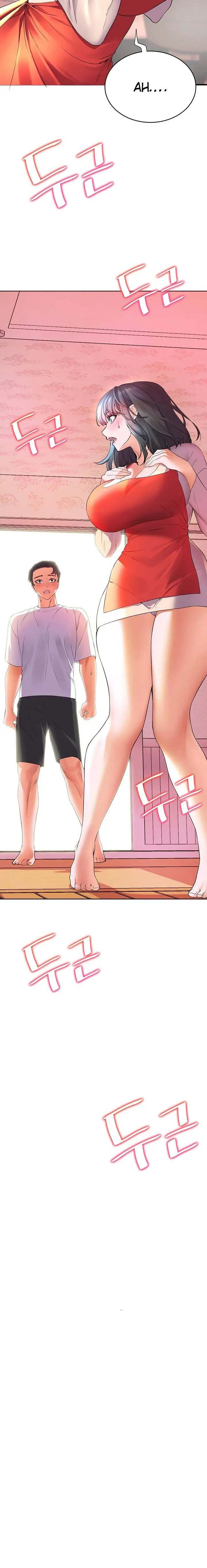 image-komik-childhood-bride-chapter-3-20/24