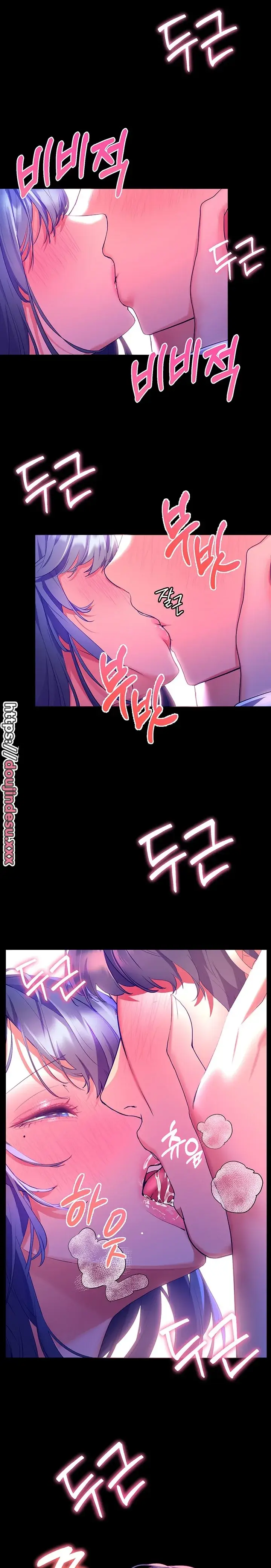 image-komik-childhood-bride-chapter-37-20/30