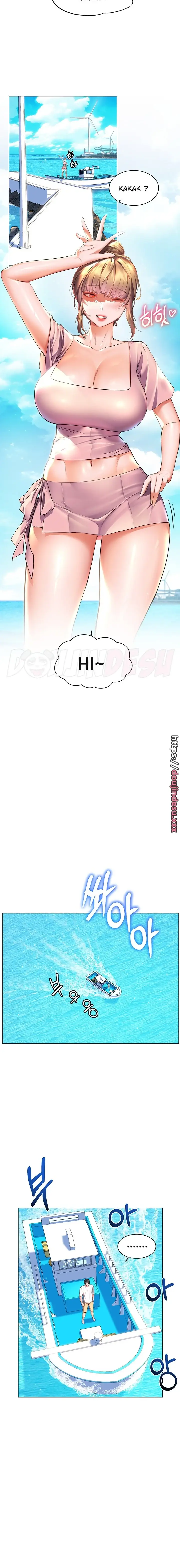 image-komik-childhood-bride-chapter-40-13/23