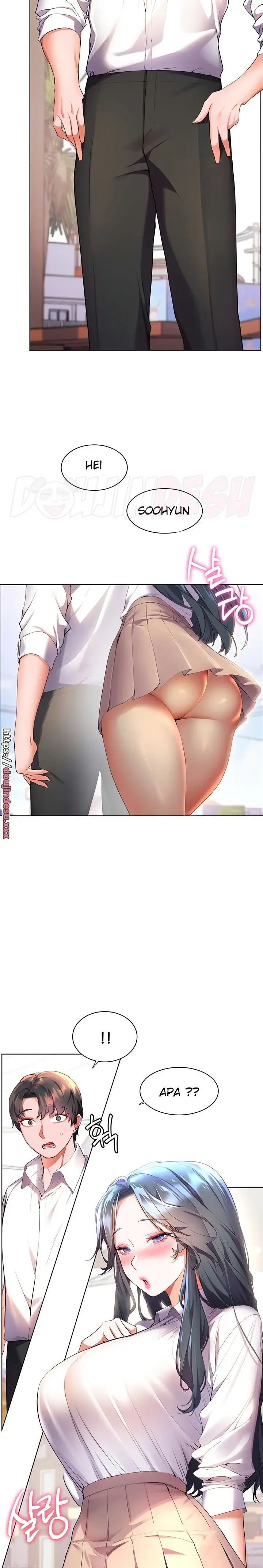 image-komik-childhood-bride-chapter-43-4/16