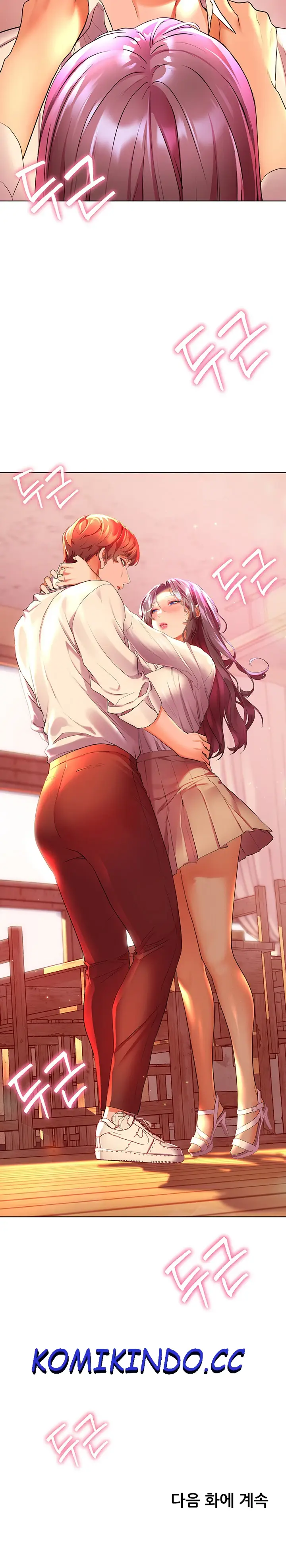 image-komik-childhood-bride-chapter-43-23/25