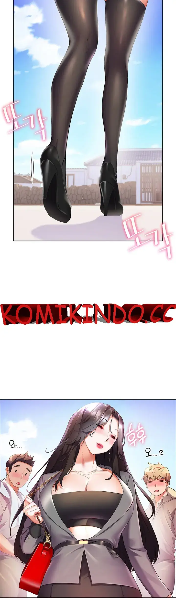 image-komik-childhood-bride-chapter-45-0/33