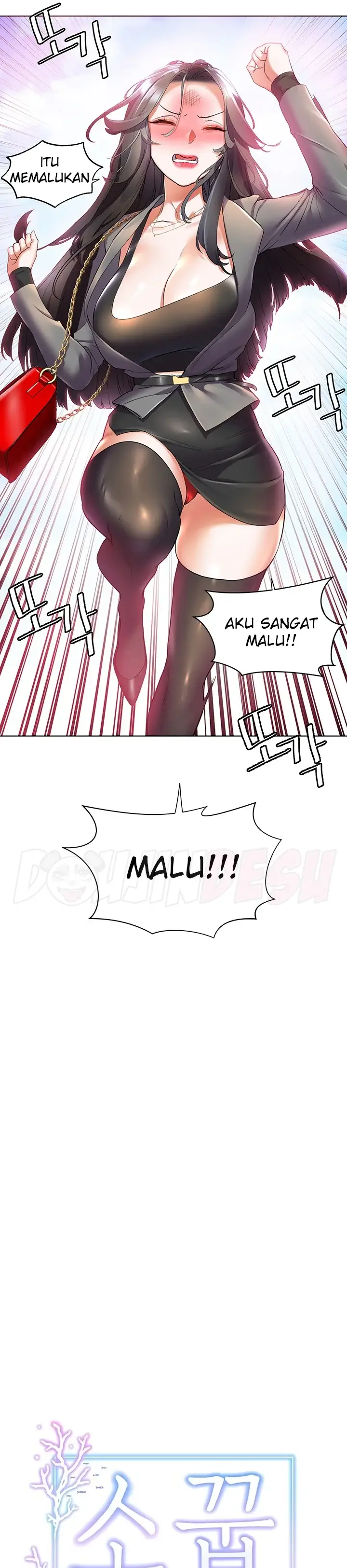 image-komik-childhood-bride-chapter-45-4/33