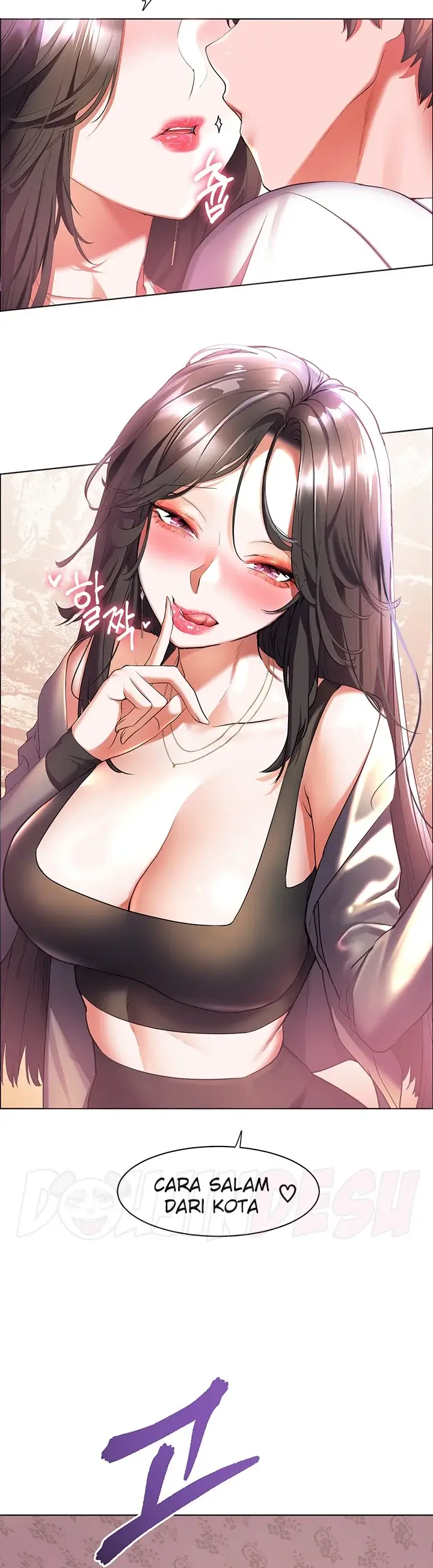 image-komik-childhood-bride-chapter-45-30/33