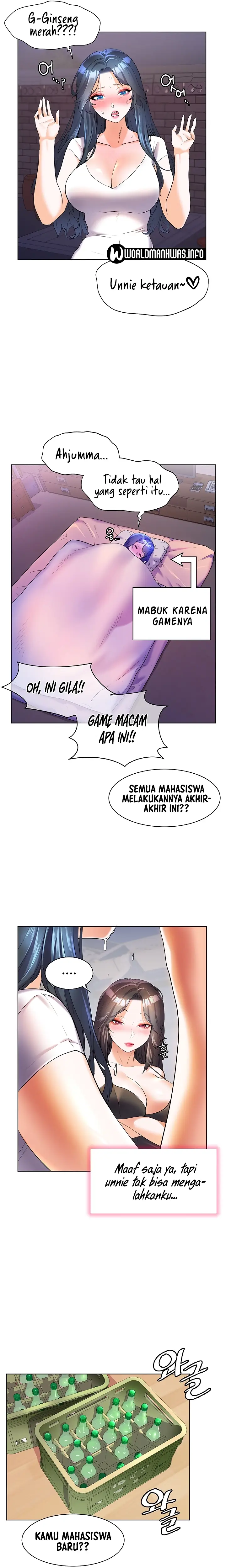 image-komik-childhood-bride-chapter-46-16/24