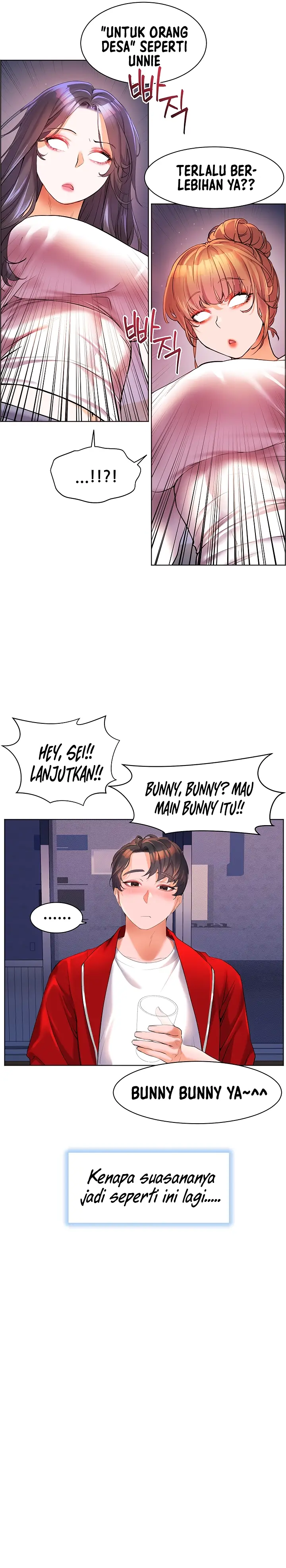 image-komik-childhood-bride-chapter-46-19/24