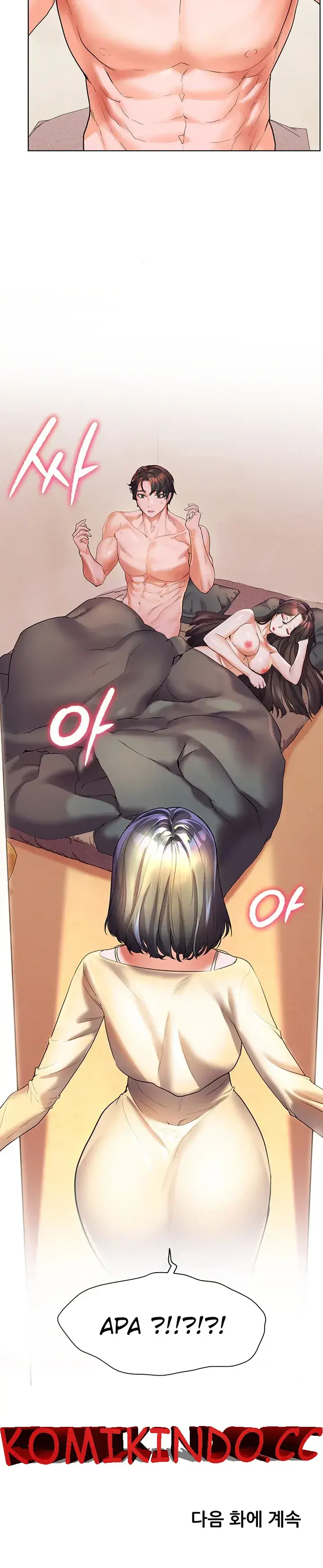 image-komik-childhood-bride-chapter-47-29/31