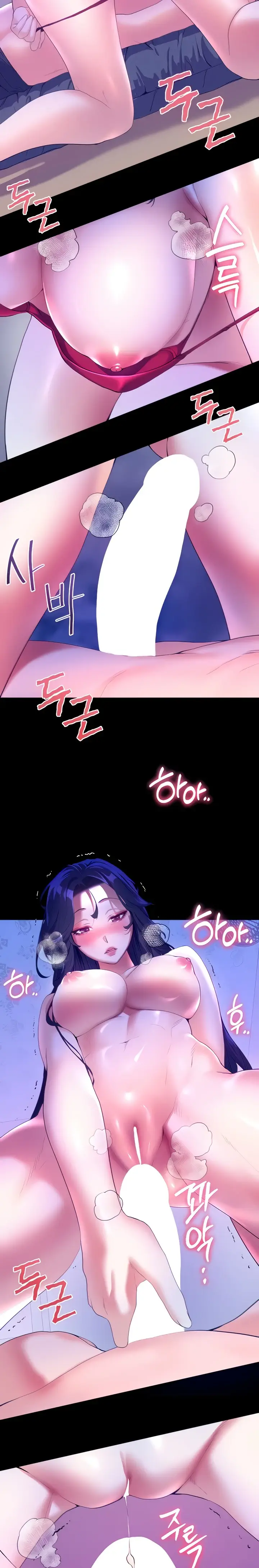 image-komik-childhood-bride-chapter-48-8/31