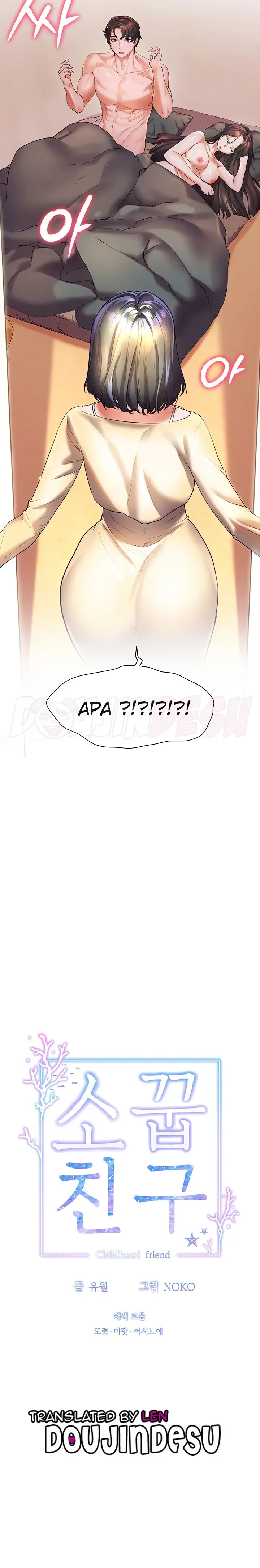 image-komik-childhood-bride-chapter-48-14/31