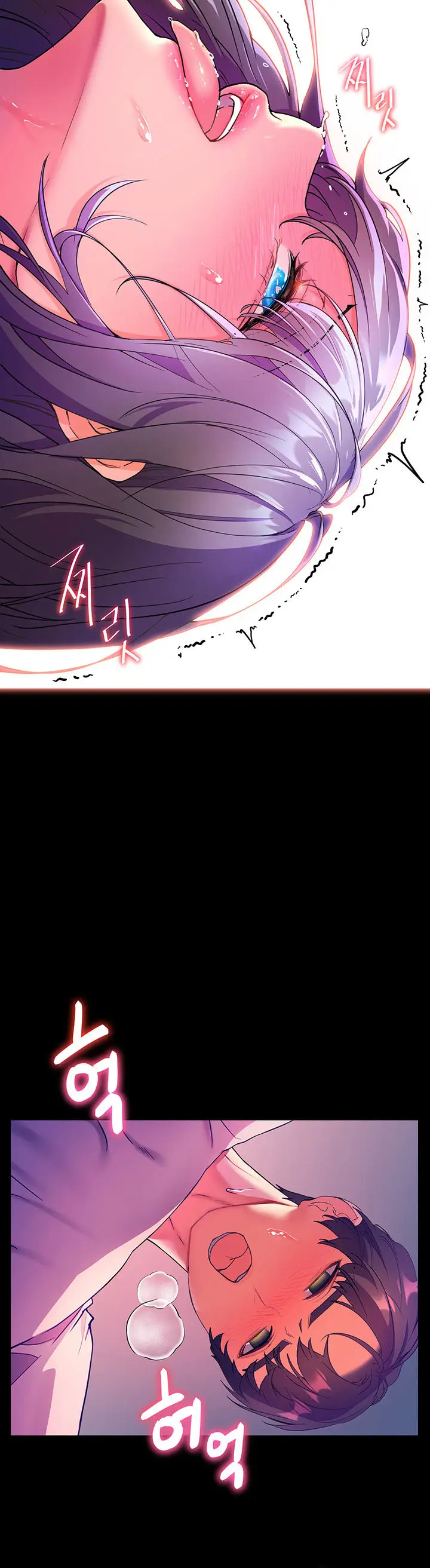 image-komik-childhood-bride-chapter-5-20/25