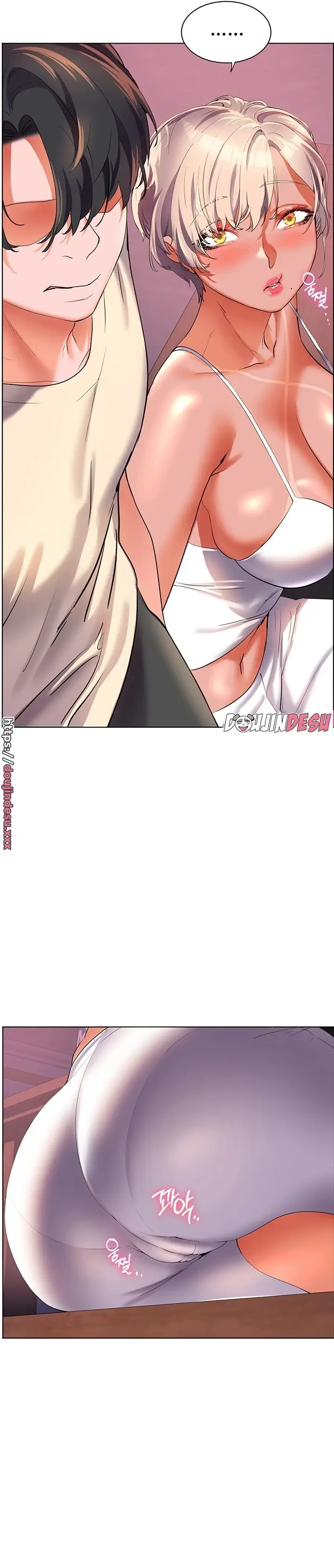 image-komik-childhood-bride-chapter-51-21/29