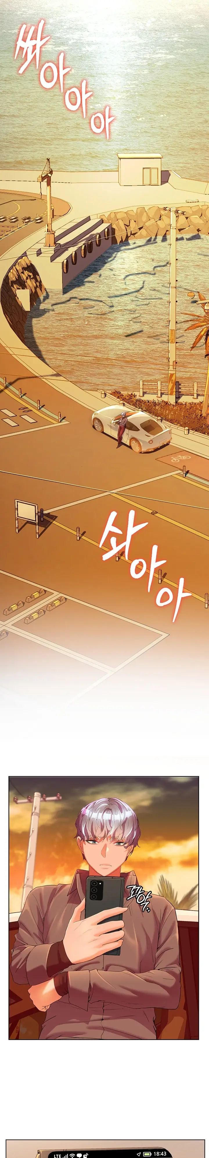 image-komik-childhood-bride-chapter-53-22/34