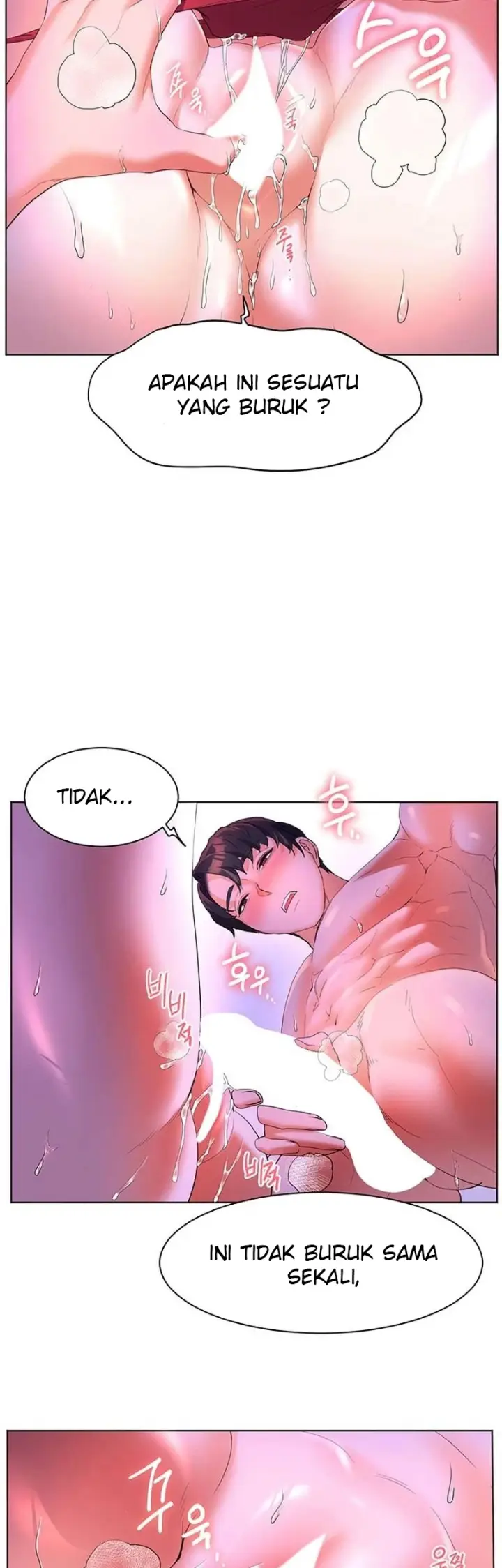 image-komik-childhood-bride-chapter-54-25/32