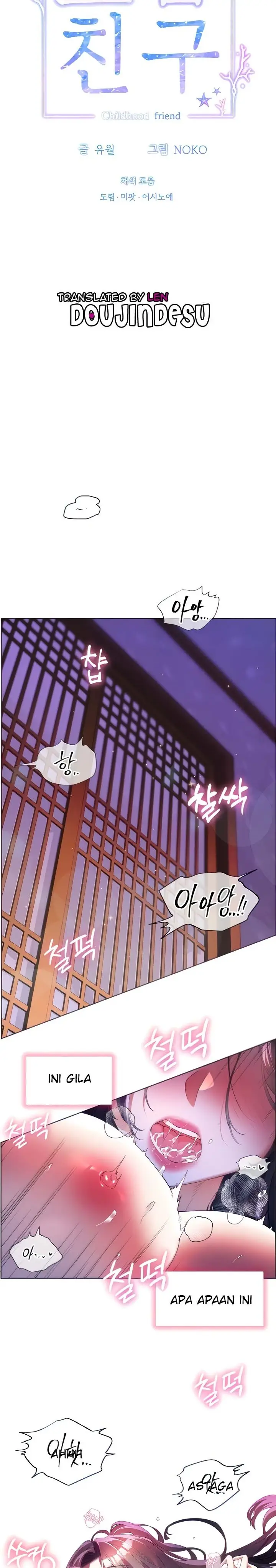 image-komik-childhood-bride-chapter-55-4/13