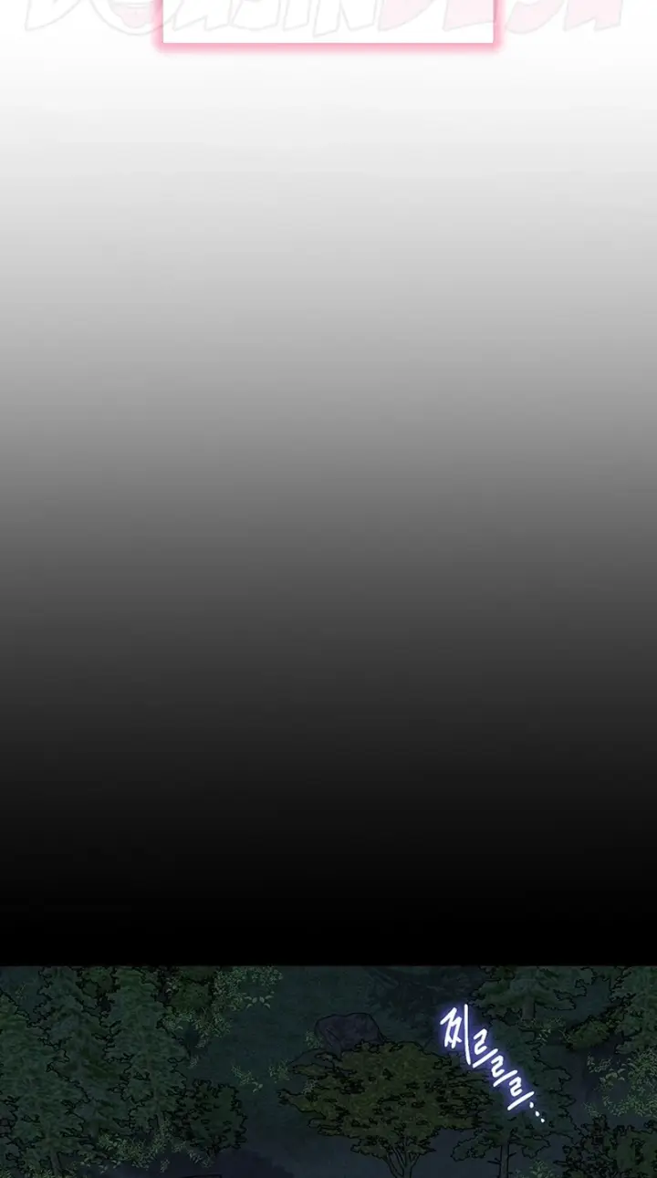 image-komik-childhood-bride-chapter-58-28/89