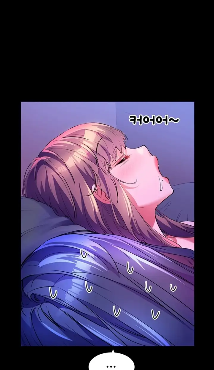 image-komik-childhood-bride-chapter-58-39/89