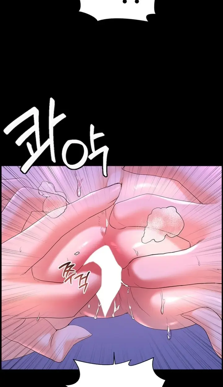 image-komik-childhood-bride-chapter-58-57/89