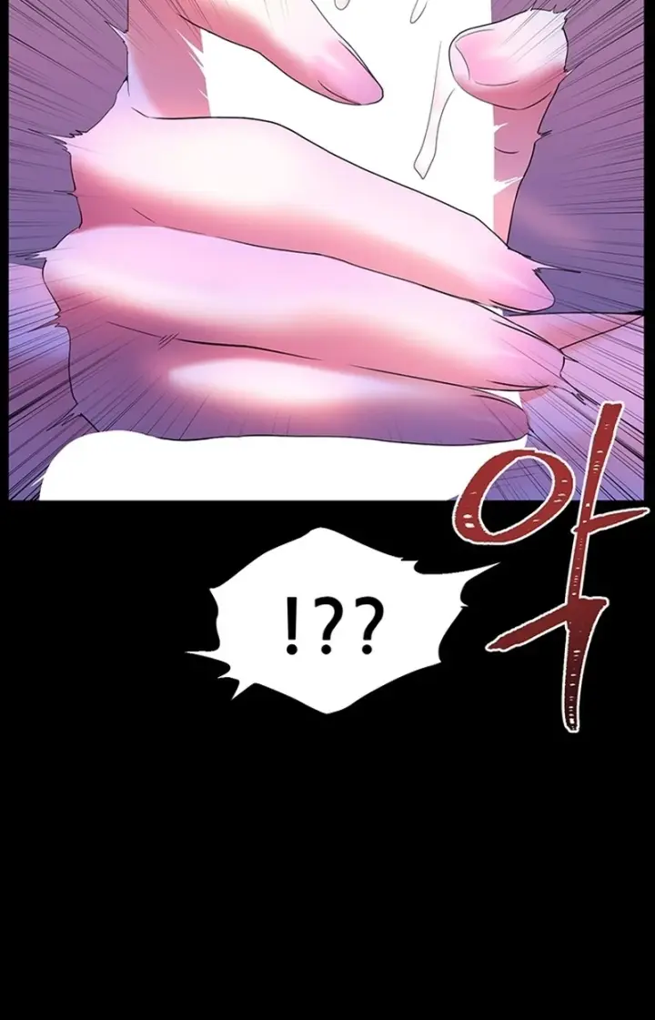 image-komik-childhood-bride-chapter-58-80/89