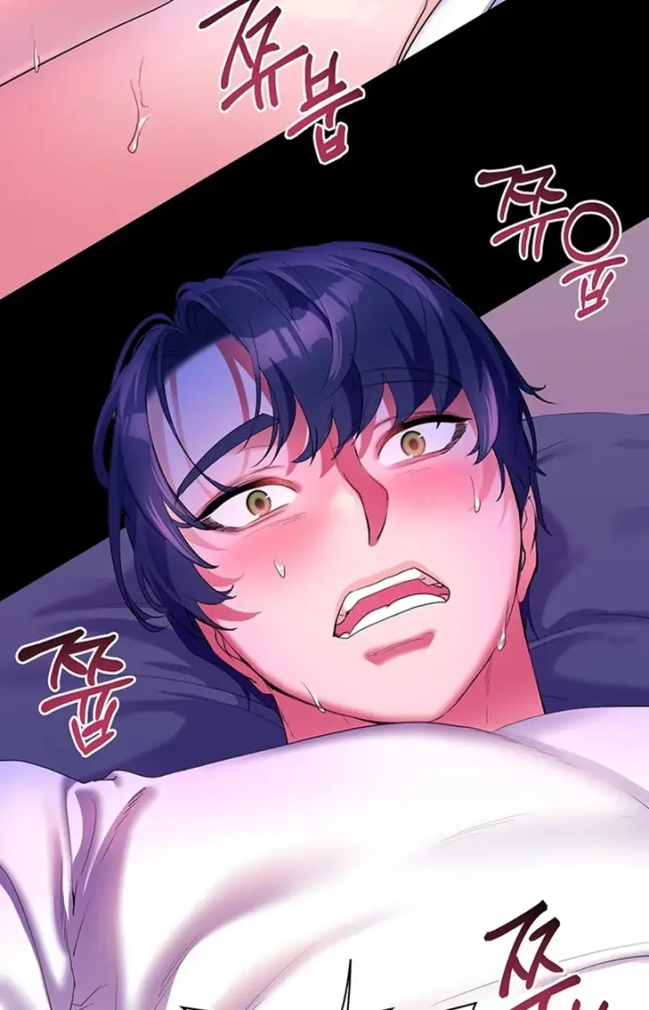 image-komik-childhood-bride-chapter-58-82/89