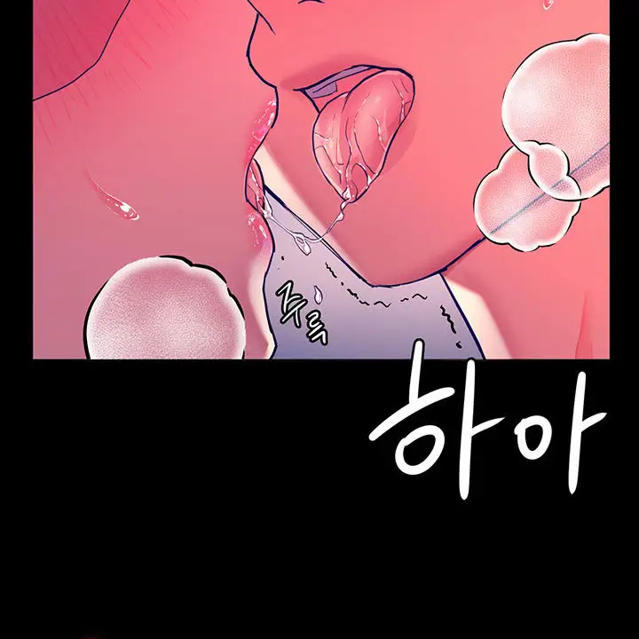 image-komik-childhood-bride-chapter-6-17/26