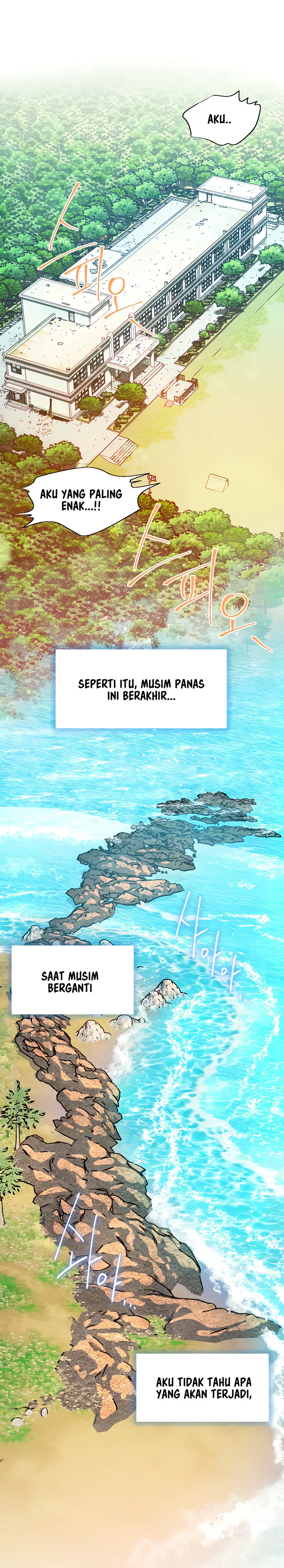 image-komik-childhood-bride-chapter-60-17/21