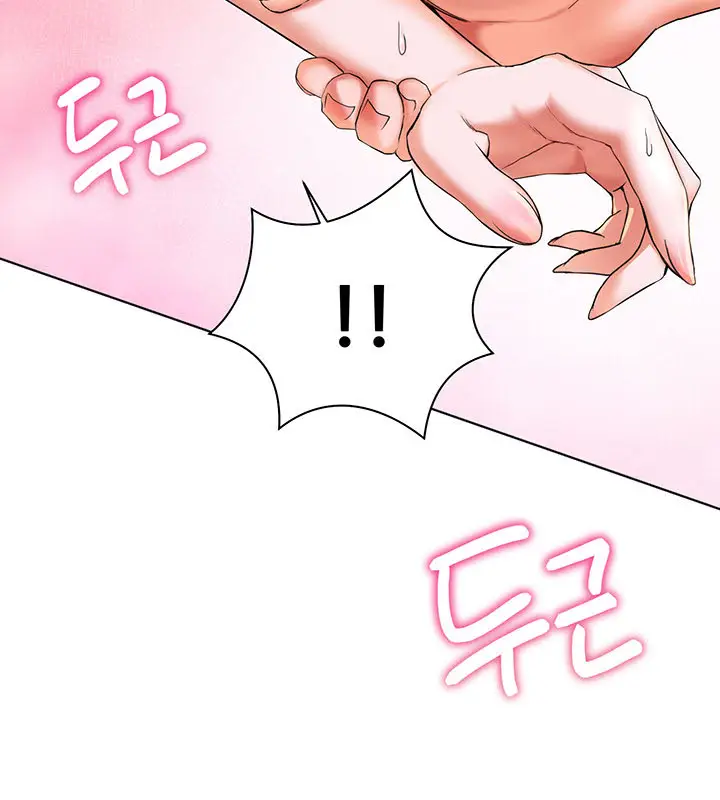 image-komik-childhood-bride-chapter-8-11/26