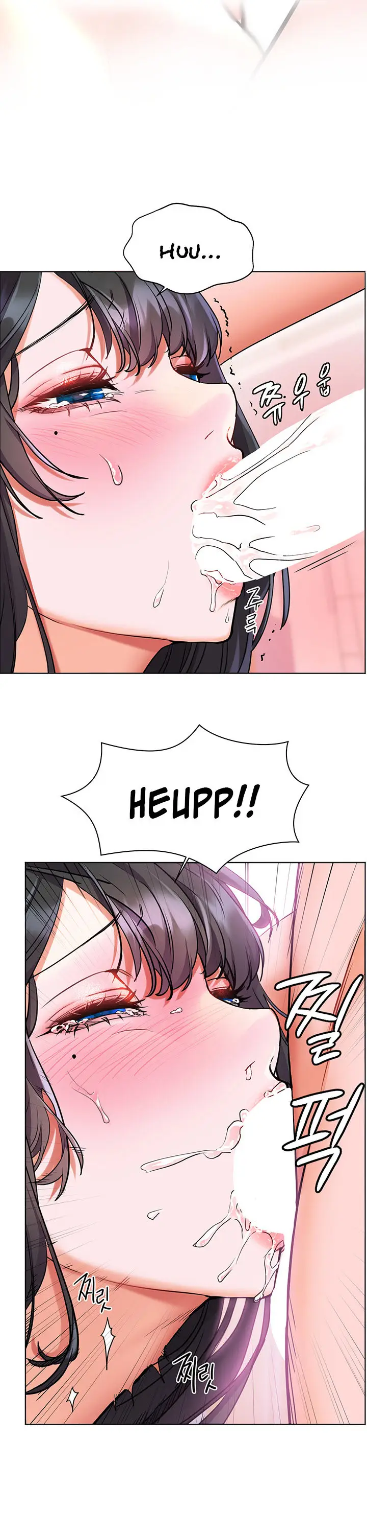 image-komik-childhood-bride-chapter-8-15/26