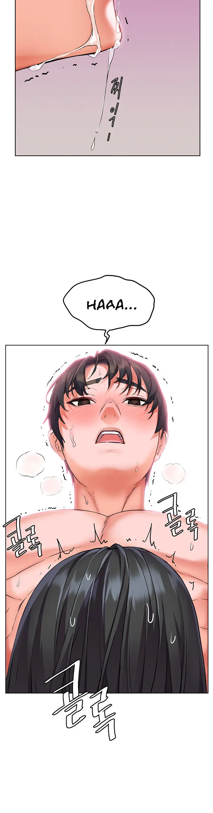 image-komik-childhood-bride-chapter-8-17/26