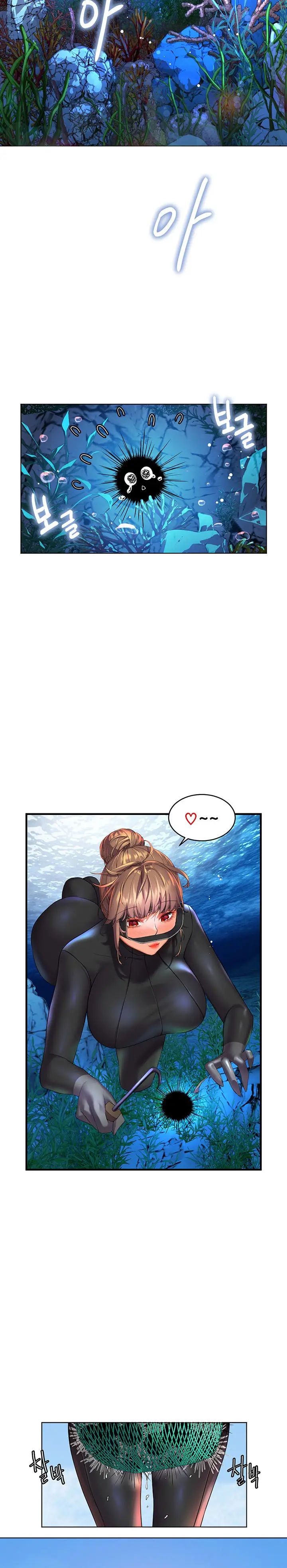 image-komik-childhood-bride-chapter-9-13/26