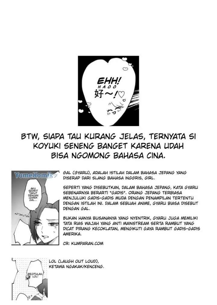 image-komik-childhood-friend-big-love-chapter-1-3/5