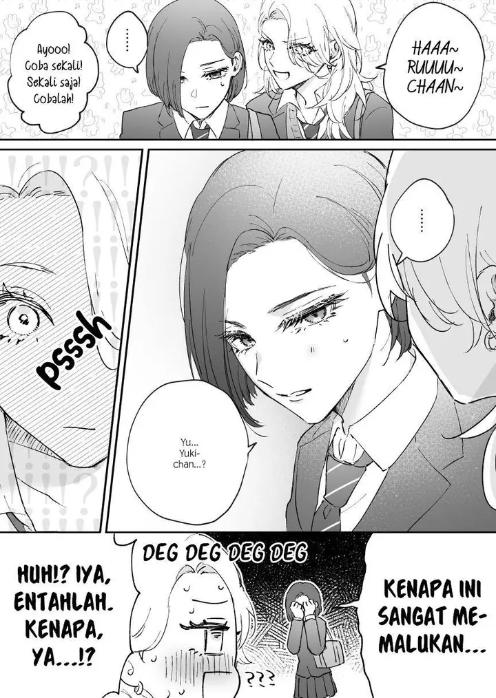 image-komik-childhood-friend-big-love-chapter-2-2/3
