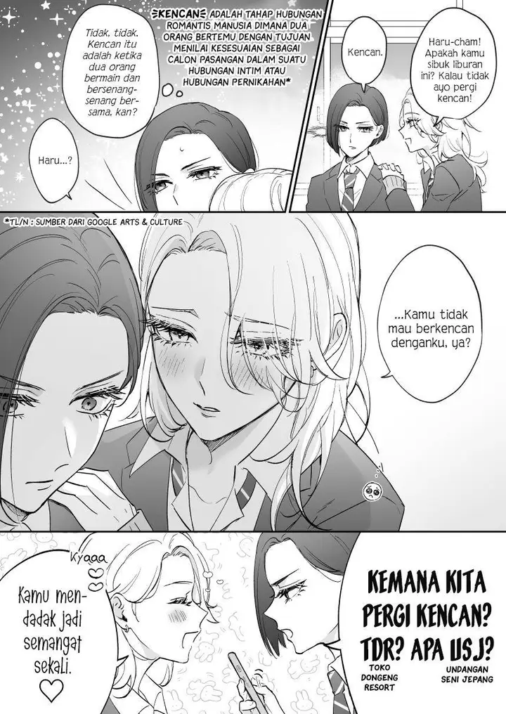 image-komik-childhood-friend-big-love-chapter-6-1/5