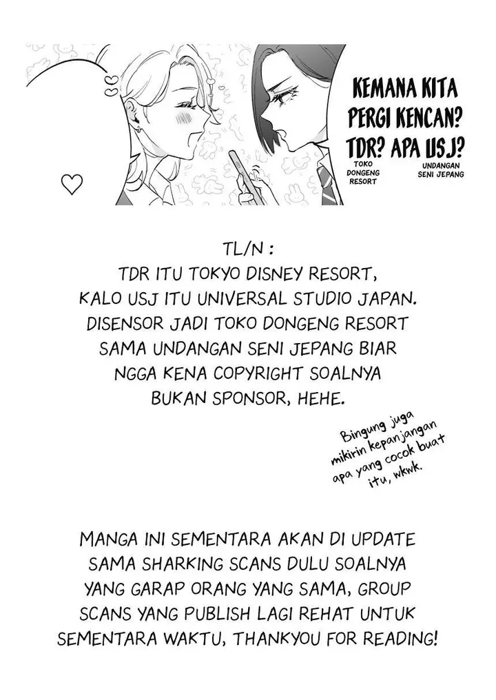 image-komik-childhood-friend-big-love-chapter-6-3/5
