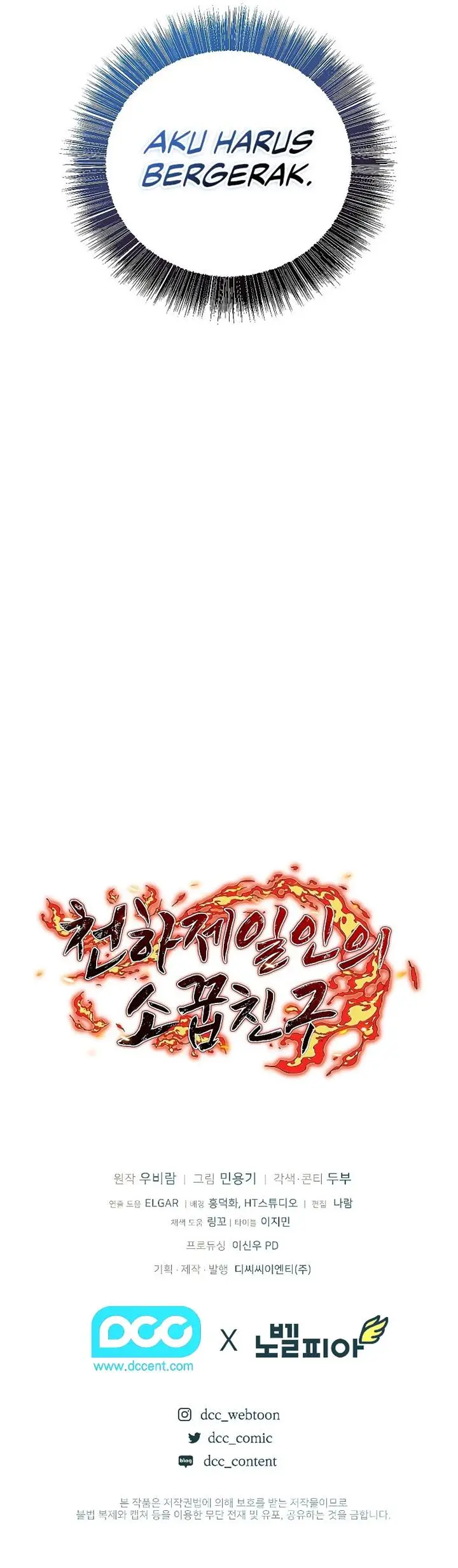 image-komik-childhood-friend-of-the-zenith-chapter-11-14/15