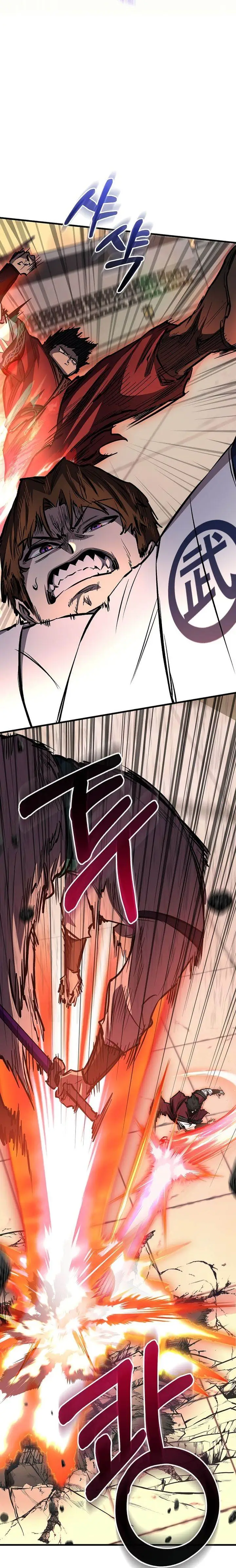 image-komik-childhood-friend-of-the-zenith-chapter-87-15/49